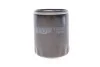 Фильтр масляный MAZDA 3, 6 1.5-2.2 D, 1.8-2.0 MZR 02-(выр-во HENGST) H90W33