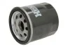Фильтр масляный Toyota Avensis, Camry, Carina, Corolla, Yaris 1.0/1.3/1.5/1.6 16V 03-/Geely CK,MK H97W07