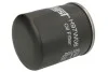 Фильтр масляный Kia Sportage/Nissan Maxima/Ford Probe HENGST FILTER H97W08 (фото 2)