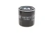 Фильтр масла Chery QQ/Daihatsu Charade 1.0 Diesel 87- HENGST FILTER H97W13 (фото 2)