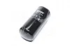 Фильтр масляный Case, Hyundai, J.C.B., ZF (Hengst) HENGST FILTER HG18WD03 (фото 2)