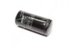 Фильтр масляный Atlas-Copco (Hengst) HENGST FILTER HY18W04 (фото 3)