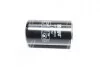 Фильтр масляный Bomag, Hamm (пр-во Hengst) HY19WD01