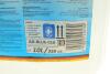Жидкость для дизельных двигателей Adblue 10L HEPU ADBLUE010 (фото 2)