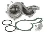 Корпус помпи води HEPU P513G P513G
