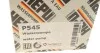Насос водяний HEPU P545 (фото 7)