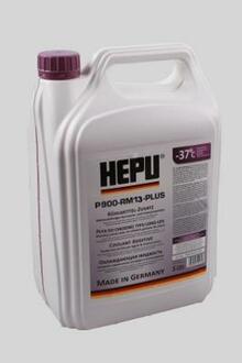 Антифриз HEPU P900-RM13-005