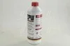 Антифриз G12 READY MIX RED-37C (Каністра 1,5л)) HEPU P900-RM-G12 (фото 2)