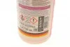 Антифриз фиолетовый (-80С) 1,5л. G012 plus HEPU P999-G12PLUS (фото 2)