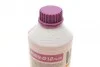 Антифриз фиолетовый (-80С) 1,5л. G012 plus HEPU P999-G12PLUS (фото 5)