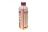 Антифриз фиолетовый (-80С) 1,5л. G012 SUPERPLUS HEPU P999-G12superplus (фото 3)
