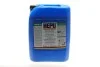 Антифриз-концентрат GRN (зелений, -80*С), Antifreeze 20L HEPU P999-GRN-020 (фото 1)