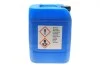 Антифриз-концентрат GRN (зелений, -80*С), Antifreeze 20L HEPU P999-GRN-020 (фото 3)