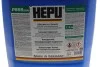 Антифриз-концентрат GRN (зелений, -80*С), Antifreeze 20L HEPU P999-GRN-020 (фото 5)