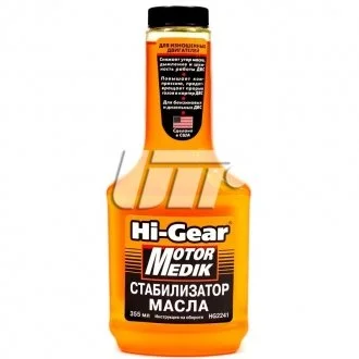 Стабілізатор в\'язкості оливи, 355 мл HI-GEAR HG2241