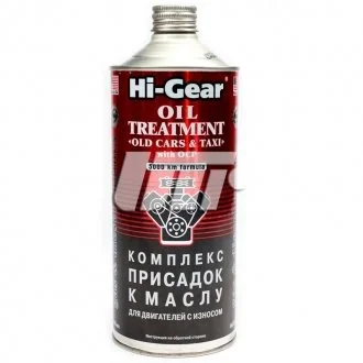 Комплекс суперприсадок до олії 946 мл HI-GEAR HG2246
