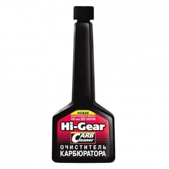 Очисник карбюратора. Нова концентрована формула 150 мл HI-GEAR HG3190