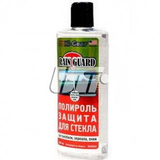 Поліроль-захист для скла 236 мл HI-GEAR HG5644