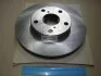 Диск тормозной TOYOTA TOYOTA RAV4 II 00-05 (выр-во SANGSIN) Hi-Q (SANGSIN) SD4050 (фото 2)
