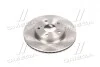 Диск тормозной TOYOTA COROLLA (выр-во SANGSIN) Hi-Q (SANGSIN) SD4604 (фото 3)