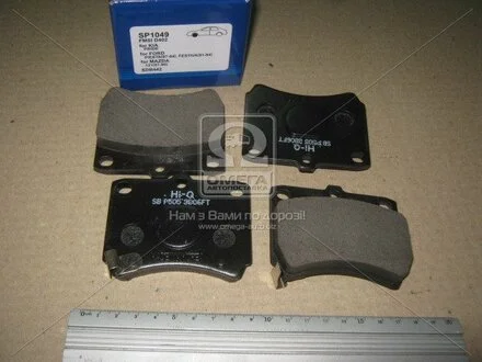 Кт. Гальмiвнi колодки Hi-Q (SANGSIN) SP1049