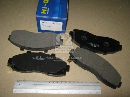 Колодки тормозные передние Pregio 99-05 Hi-Q (SANGSIN) SP1091