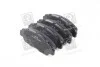 Колодка гальм. HONDA ACCORD(CB1/CB3/CB7) AUTOMAT 90-93 передн. (SangSin) Hi-Q (SANGSIN) SP1109 (фото 3)