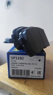 Тормозные колодки Hi-Q (SANGSIN) SP1192