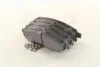 Колодка гальм. SUBARU IMPREZA,LEGACY, 1.6I,2.0I 16V 94.09-,99.04 - передн. (вір-во SangSin) SP1228