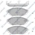 Колодка тормозная Spark (09-) перед (к-т 4 шт) HI-Q SP1392
