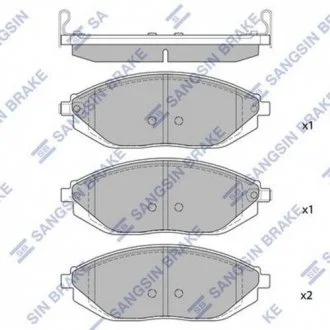 Колодка тормозная Spark (09-) перед (к-т 4 шт) HI-Q Hi-Q (SANGSIN) SP1392