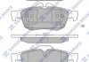 Тормозные колодки SP1396