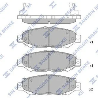 Колодки тормозные дисковые передние Hi-Q (SANGSIN) SP1432
