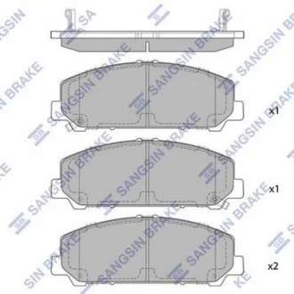 Тормозные колодки Hi-Q (SANGSIN) SP1448