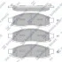 Тормозные колодки SP1455