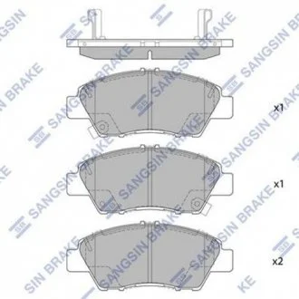 Тормозные колодки Hi-Q (SANGSIN) SP1463