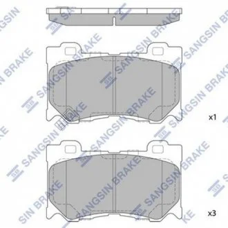 Тормозные колодки Hi-Q (SANGSIN) SP1471