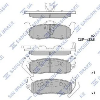 Колодки тормозные задние Hi-Q (SANGSIN) SP1512