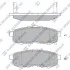 Колодки дискового тормоза Hi-Q (SANGSIN) SP1520 (фото 1)
