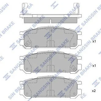 Колодки тормозные дисковые передние Hi-Q (SANGSIN) SP1537