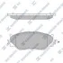 Тормозные колодки SP1543