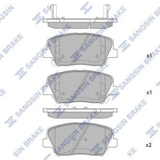 Колодки гальмівні передні EQUUS 13-15 QUORIS 15-17 Hi-Q (SANGSIN) SP1545