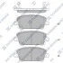 Тормозные колодки SP1569