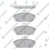 Тормозные колодки SP1571