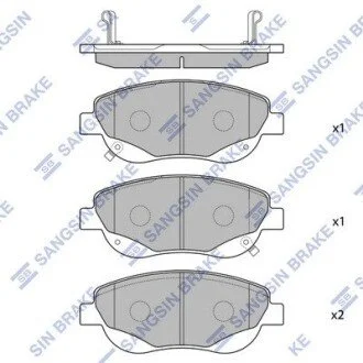 Тормозные колодки Hi-Q (SANGSIN) SP1577
