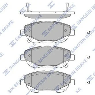 Колодки тормозные дисковые передние Hi-Q (SANGSIN) SP1579