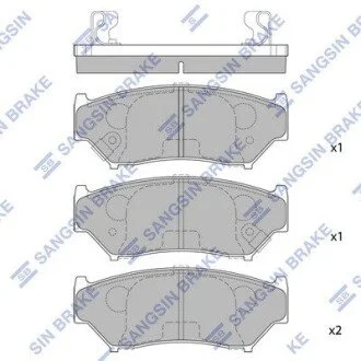 Колодки тормозные дисковые передние Hi-Q (SANGSIN) SP1584