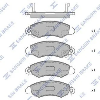 Колодки тормозные дисковые передние Hi-Q (SANGSIN) SP1598