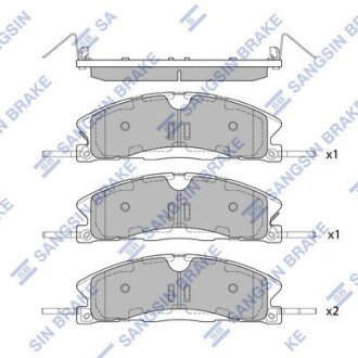 Колодки дискового тормоза Hi-Q (SANGSIN) SP1620