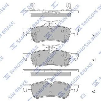 Колодки тормозные дисковые передние Hi-Q (SANGSIN) SP1632